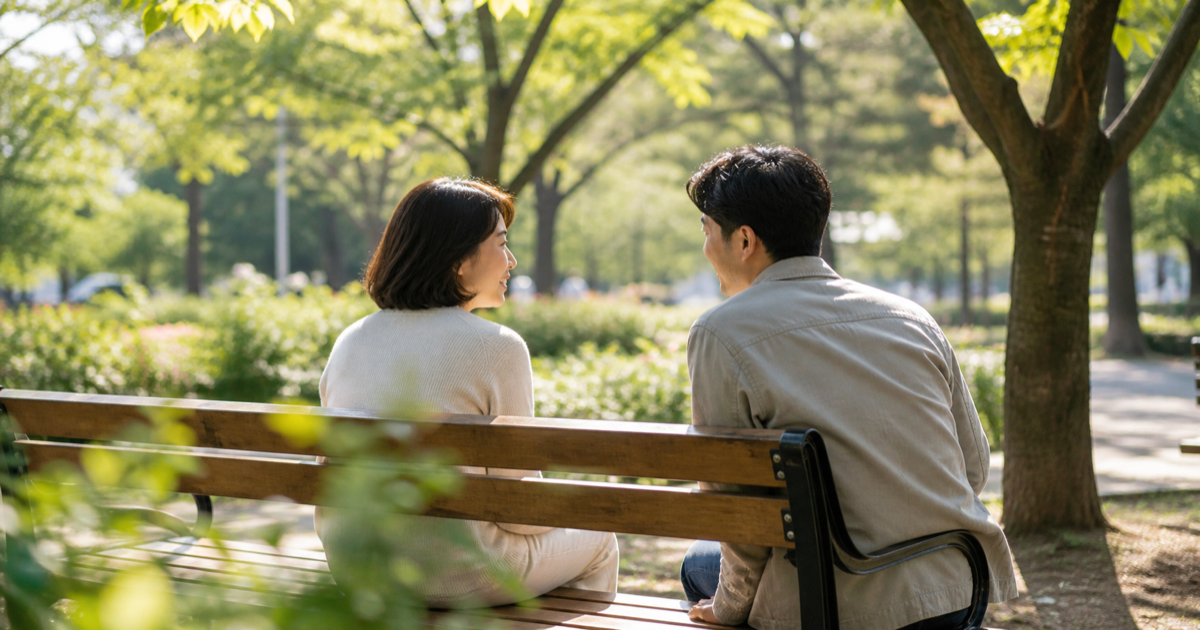 도란도란 대화