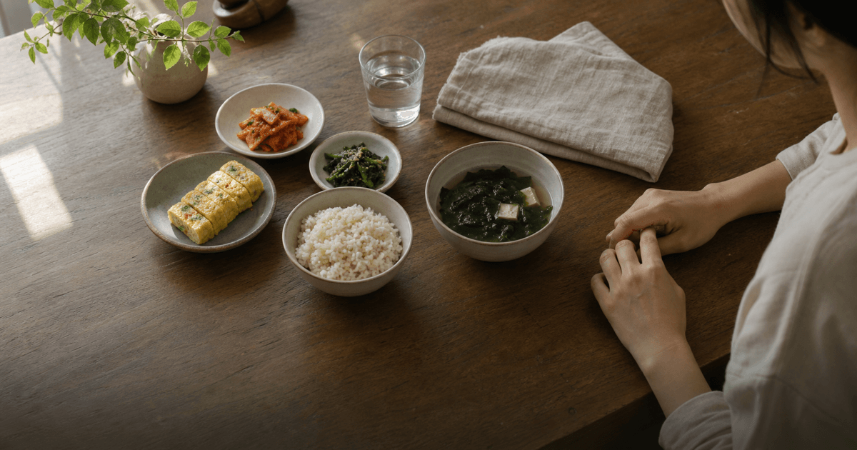 의지가 아닌 대사