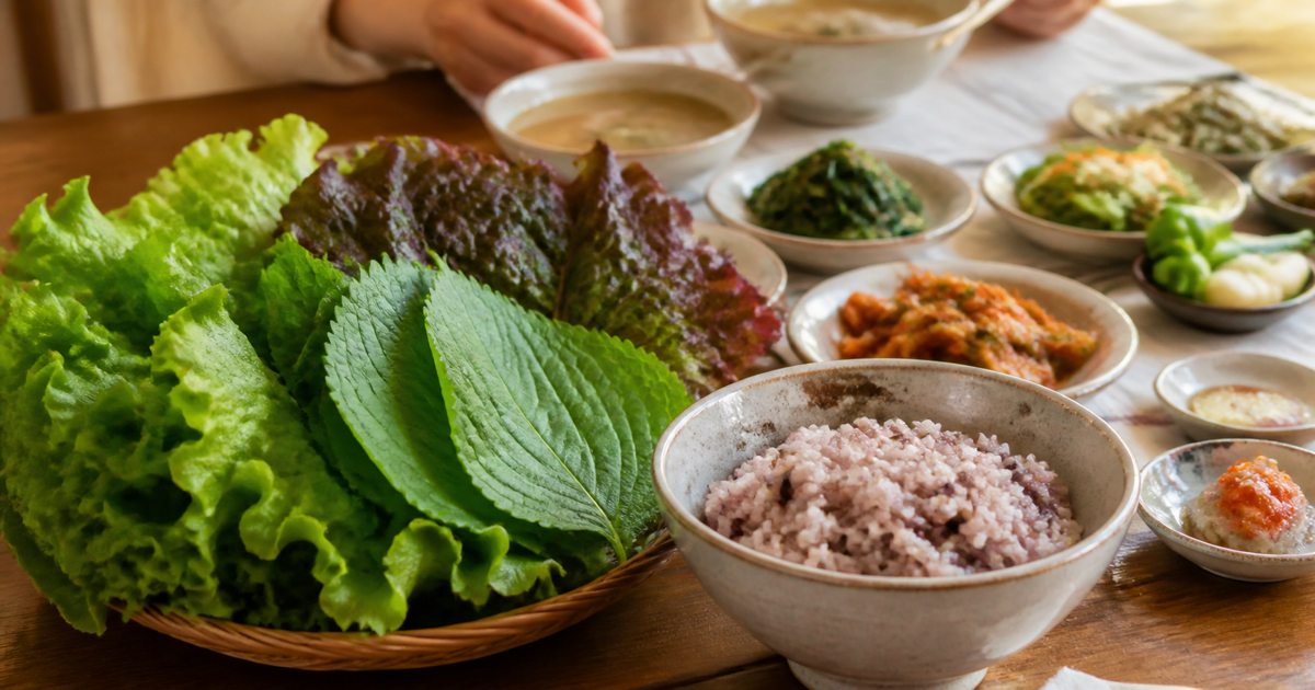 채소와 잡곡밥 한 상